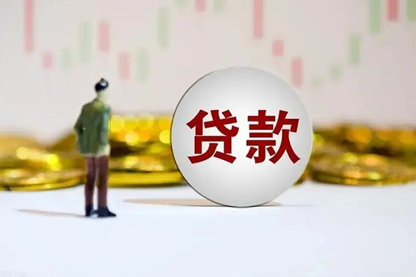 深圳应急借钱空放-深圳小额贷款官网-深圳短拆垫资