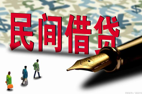 深圳哪里可以信用贷款