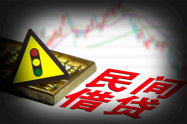 深圳私借-深圳个人空放二次私借-深圳信用贷款