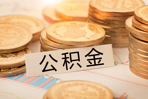 深圳个人贷款小额贷款-深圳哪里可以信用贷款-深圳哪有民间借贷