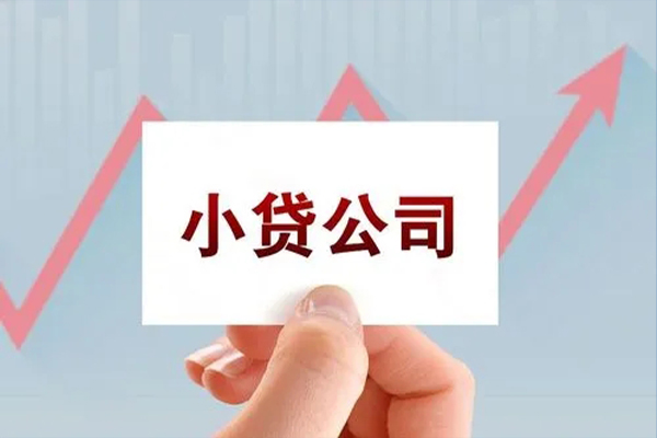 深圳个人借贷不查征信-深圳民间无抵押借钱-深圳私借户不考察