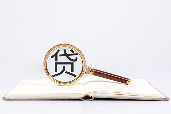 深圳无抵押私借空放-深圳小额空放-深圳个人身份证借私借