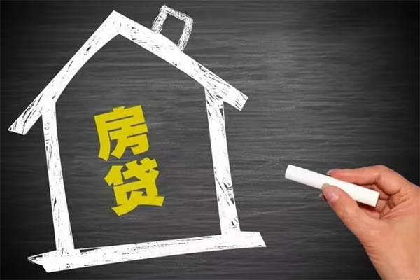 深圳贷款只要身份证贷款-深圳大额短借-深圳小额信用贷款
