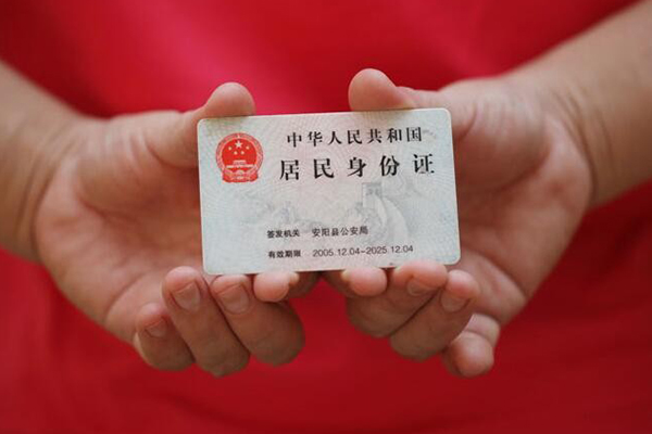 深圳小额无抵押贷款-深圳小额贷款正规的-深圳哪里可以私人借款