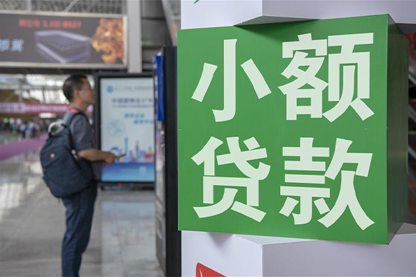深圳私借空放短借-深圳借钱当天放款-深圳个人身份证借私借