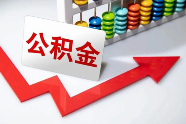 深圳信用贷款网-深圳短借私借空放-深圳小额贷款当天放款