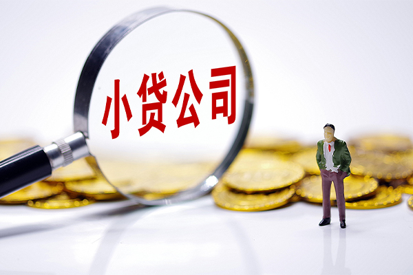 深圳私人24小时借钱-深圳身份证正规贷款-深圳哪里有民间借贷