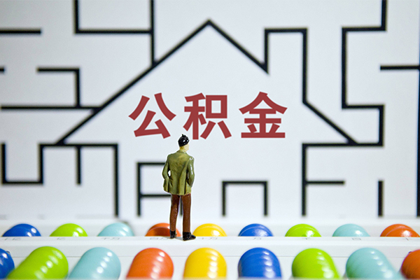 深圳信用贷款-深圳信用贷款哪家好-深圳个人小额贷款