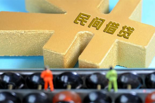 深圳空放贷款当天下款-深圳无抵押信用贷款-深圳应急贷款