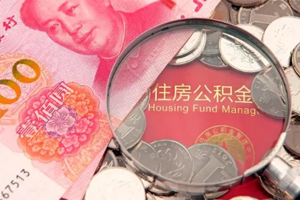 深圳民间短期私借借款-深圳短期空放-深圳网上小额贷款