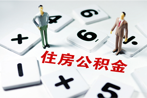 深圳资金短借-深圳短借公证-深圳无抵押信用贷款
