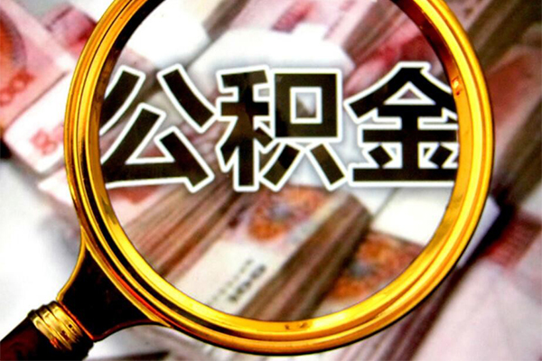 深圳借钱急用