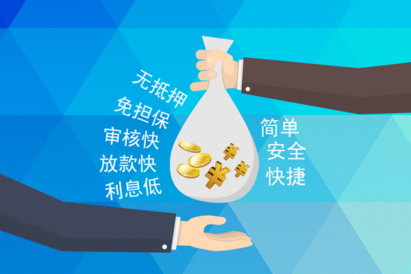 深圳本地私借-深圳民间借贷私人放款-深圳私借空放短借