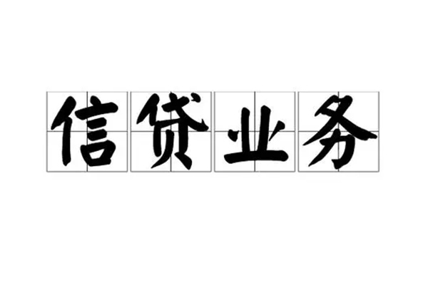 深圳空放私借民间借贷-深圳哪里可以民间借贷-深圳短借私借空放