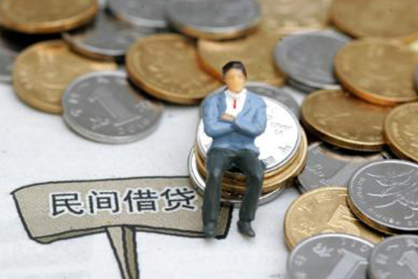 深圳民间大额借贷-深圳快速借钱-深圳民间借贷无抵押
